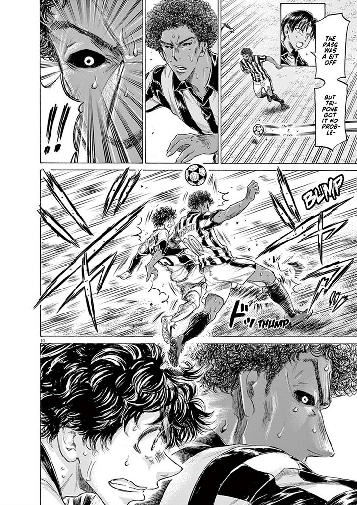 Ao Ashi, Chapter 193 image 10